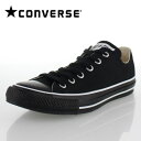 コンバース CONVERSE キャンバス オールスター カラ...