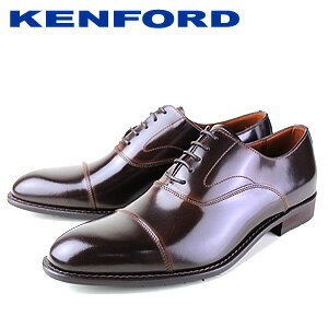 リーガルコーポレーション ケンフォード KENFORD KB48AJ ダークブラウン メンズ ビジネスシューズ ストレートチップ 紳士靴 送料無料