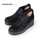 【9/25限定 1,500円クーポン配布中】 セクションドール section dor 1004 B/ 厚底 スリッポン コンフォートシューズ レディース 黒 ブラック 本革 スエード ( 旧 ミッシェルクラン MICHEL KLEIN )