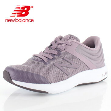 new balance ニューバランス RALAXA W LG1 CASHMERE 71711-CM レディース スニーカー カジュアル ワイズD パープル