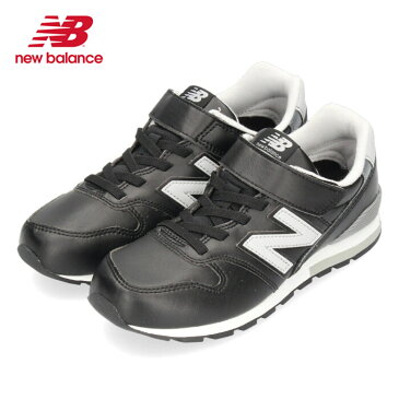 【25%OFF】 ニューバランス キッズ ジュニア スニーカー new balance YV996L BK ブラック 靴 通学 ベルクロ セール