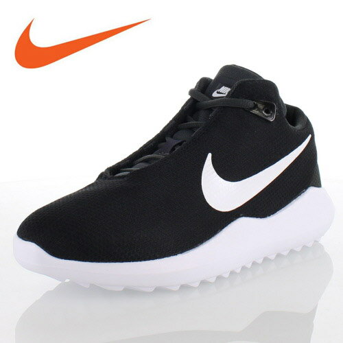 pricing and nike pricing and nike