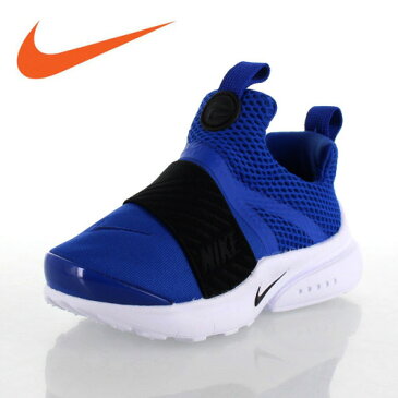 ナイキ プレスト エクストリーム ベビー キッズ スニーカー NIKE PRESTO EXTREME TD 870019-402 スリッポン ブルー 子供靴 セール