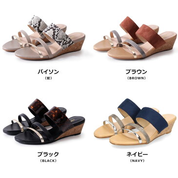サンダル ミュール レディース ヒール 5センチ parade 8017 つっかけ パイソン べっ甲 スエード コルク