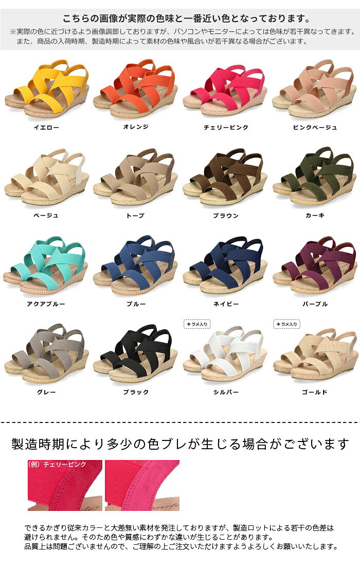 【最大半額！50％オフCP】 送料無料 サンダル レディース 疲れない 痛くない 歩き...