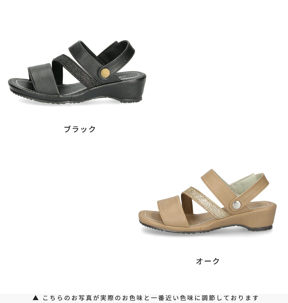 【最大半額！50％オフCP】 サンダル レディース 疲れない つっかけ ストラップ 2wa...