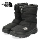 ザ ノースフェイス メンズ レディース ブーツ THE NORTH FACE Nuptse Bootie Wool V NF51978 C CH-51978 ヌプシブーティーウールV チャコール セール