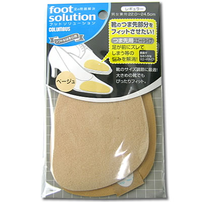 ��footsolution�ۤĤ����ѥ쥮��顼�������ɥ�����-�١�����
