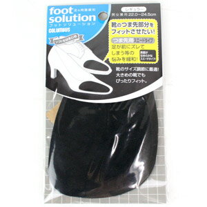 ��footsolution�ۤĤ����ѥ쥮��顼�������ɥ�����-�֥�å�