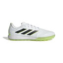 adidas COPA PURE.1 TF 品目：メンズサッカートレーニングシューズ シーズン：2023年Q3モデル 品番：GZ2519 カラー：フットウェアホワイト/コアブラック/ルシッドレモン アッパー：天然皮革/合成皮革 ミッドソール：合成樹脂 アウトソール：ゴム底 生産国：インドネシア サッカーの純粋なファンに贈る、レザーシューズ。ボールが吸い付くようなプレーができれば、後は言わずもがな。クラシックさと快適な履き心地がひとつになったアディダス コパ ピュアを履けば、すべてが上手くいく。前足部にソフトなカウレザーを採用したターフシューズ。ピッチで華麗なプレーを引き出すアウトソールを採用。 レギュラーフィット シューレースクロージャー 前足部にレザーを採用した合成アッパー ターフ用アウトソール