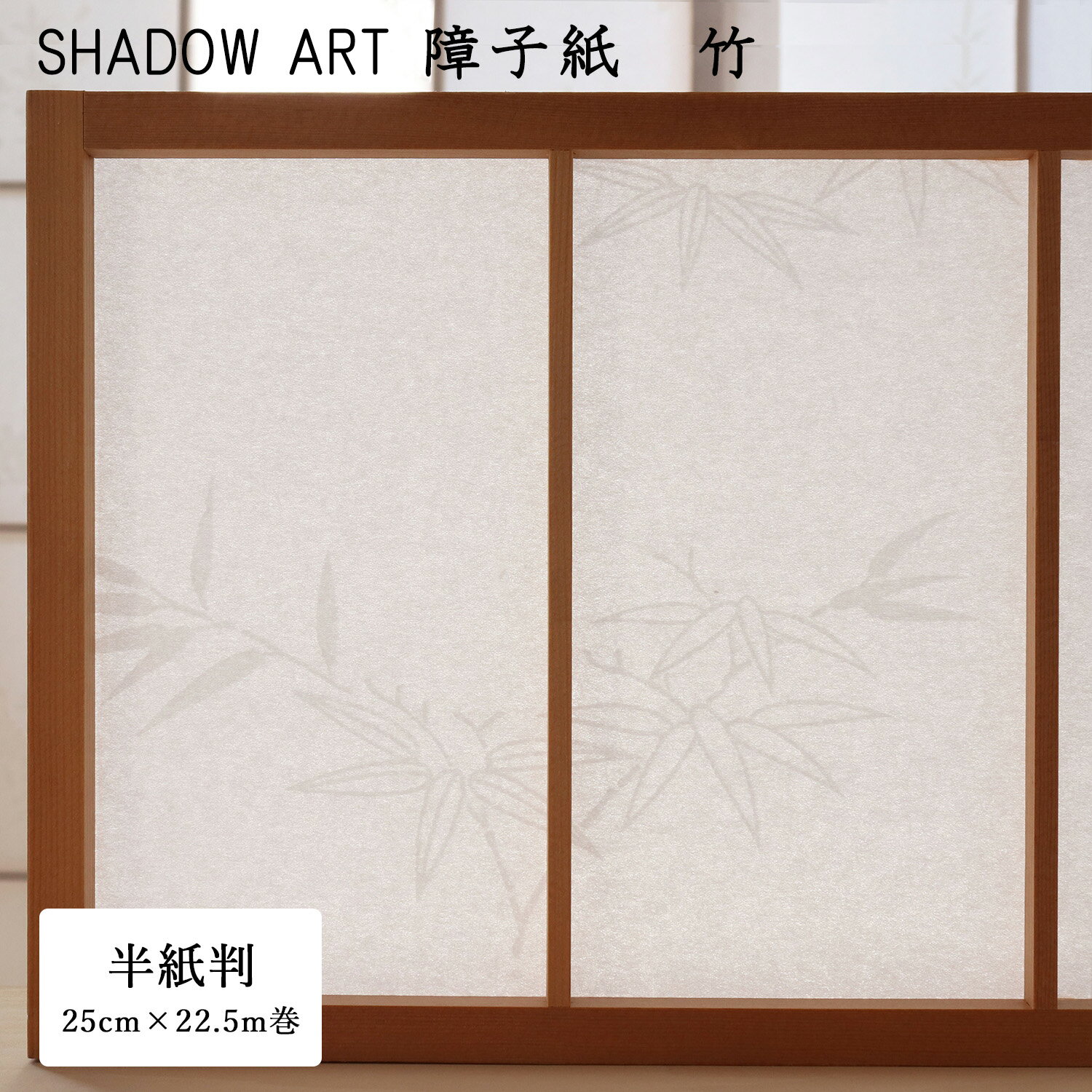 һ»Ź»פ㤨֡߸˸¤꡿һ椪   Ʃ SHADOW ARTһ  ȾȽ۾ ñ ĥؤ Žؤ ˤˤ »    ľפβǤʤ715ߤˤʤޤ