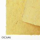手漉き紙 AS紙 OCA#6 和紙 手漉き 耳付き 大判 工作 包装紙 ランチョンマット 敷紙 カルトナージュ 手作り うちわ 封筒 ランタン ペーパー アバカ