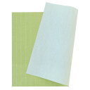 和紙 羽二重紙 威光茶 (いこうちゃ) 約55cm×40cm 1枚 グリーン 若草色 黄緑 華 簀の目 手作り クラフト 手芸 折形 礼法 折り形 ラッピング ...