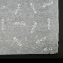 手漉き 透かし紙 めでたや ロゴ(1枚入 / 耳付き)楮100% 約91 × 61cm 和紙 総柄 ラッピングペーパー 包装紙