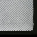 手漉き 透かし紙 市松(1枚入 / 耳付き)楮100% 約91 × 61cm 和紙 総柄 ラッピングペーパー 包装紙