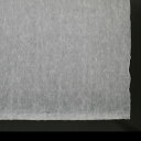 手漉き 透かし紙 無地(1枚入 / 耳付き)楮100% 約91 × 61cm 和紙 総柄 ラッピングペーパー 包装紙