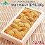  餫   Ȣ 80g 1Ȣ/2Ȣ(̳ƻ  ե 󤻥 ̳ƻ ڻ ̵   ð ȡ Ź  ߥ祦ХԻ ð   櫓 ʪ   gift set  ˤ ֤ ϤϤ)