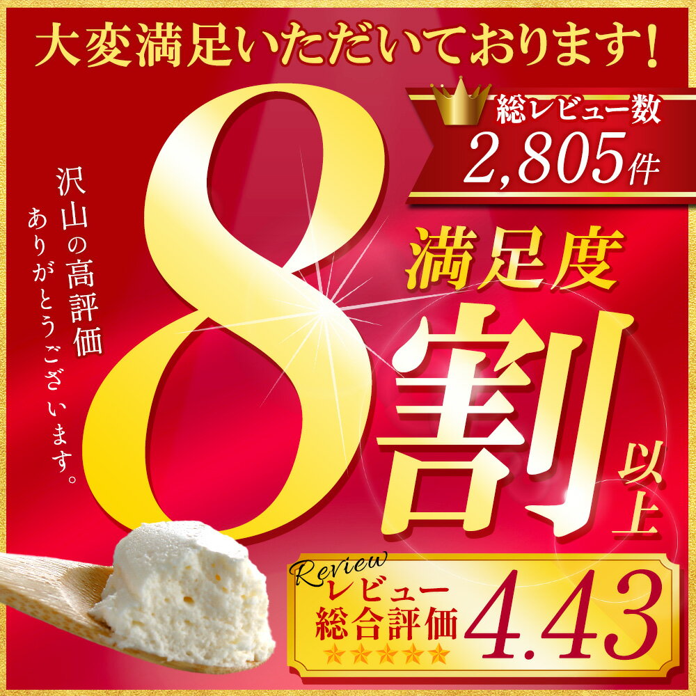 北海道 スイーツセット(フロマージュオーケストラ/かご盛レアチーズケーキ/赤レンガショコラ)お土産 北海道土産 手土産 グルメ お菓子 ギフト スイーツ ホワイトデーのお返し プレゼント ギフト 送料無料 食べ物 差し入れ 洋菓子 gift set 北国からの贈り物 産直ギフト