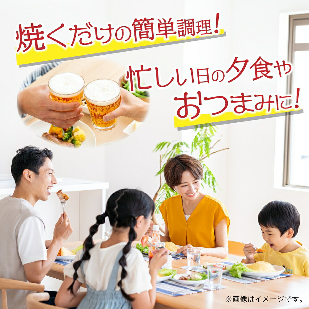 父の日 ギフト 北海道 帆立焦がしバター醤油 150g 3パック おつまみ ホタテ 焼き ...