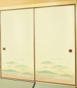 ふすま紙 和紙 BY-707 (襖紙/ふすま/襖/お値打ち価格/張替/モダン/張替え/張り替え/洋風/メーカー/新築/リフォーム/通販/種類/和室/おしゃれ/戸襖/建具)