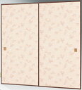 織物ふすま紙 NO-929