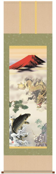 　　　　　　　　　【天龍昇鯉吉祥図　掛け軸】　　　　　 登龍門の故事由来の厄除け縁起図 作者・・・・・・・長江　桂舟 寸法・・・・・・・190cm×54・5cm 表装・・・・・・・洛彩緞子本表装 軸先・・・・・・・陶器 桐箱畳紙収納・表装品質十年間保証付き・日本製 掛軸は完全受注生産のため納期には1週間〜10日程かかります。表装したばかりの新品の掛軸お届けします。　手作業による仕上げのため、掲載写真と多少異なる場合がございます。表装柄が掲載写真と異なる場合がございます。　