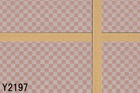樂天商城 - 障子紙 おしゃれ かわいい 障子 張り替え 張替え モダン 新感覚 2197