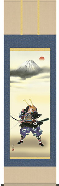 端午の節句 掛け軸 大成武者 (掛軸/壁掛け/子供の日/男の子/出産祝い/こどもの日/初節句/送料無料)