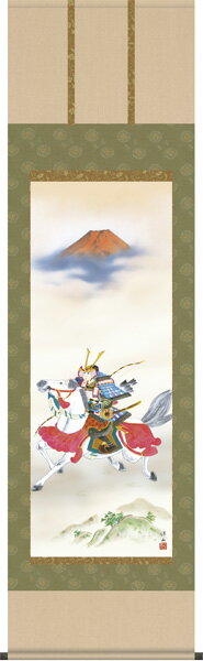 吉祥武者 掛け軸 (掛軸/端午の節句/壁掛け/子供の日/男の子/出産祝い/送料無料)