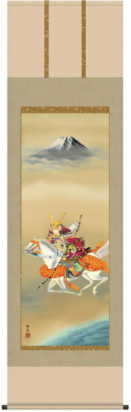 大成武者 掛け軸 (掛軸/端午の節句/壁掛け/子供の日/男の子/出産祝い/送料無料)
