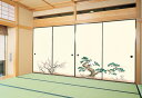 ふすま紙 4枚組 織物 襖紙 4枚柄 N-151-152 和モダン 張替え