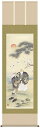 掛け軸 高砂 掛軸 (結納/長寿/お祝い/結婚/贈答品/お正月/販売/通販)