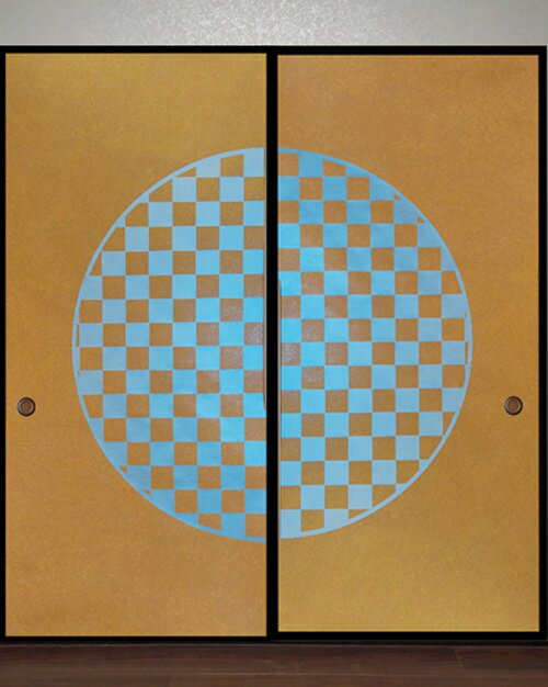 襖紙 2枚組 ふすま紙 張替え 和モダン 洋風 Z-1005