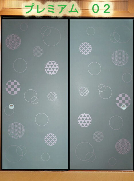 ���åȥ���ץ� �դ��޻� ������� �¥���� ���� ���� ��ᥤ�� ĥ�ؤ� �̲� ���ꥸ�ʥ�