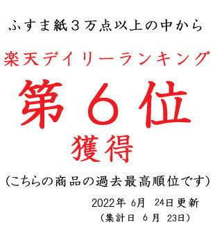 �դ��޻桡��ʪ�����桡K-1011��2��1��