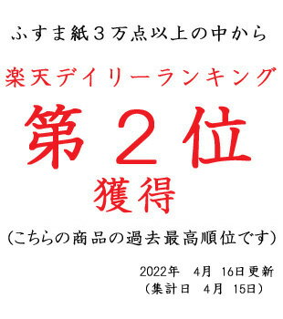 �դ��޻桡��ʪ�����桡NZ-152��2��1��