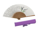京扇子 レディース 桔梗 京都職人 手作り ウス唐木中彫 扇子 扇子袋付き 化粧箱入り 着物小物 おしゃれ