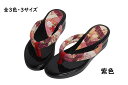 【2,998←3,998円ラストセール!】和柄サンダル 【全3色・3サイズ】 レディース 女性 日本製 ハセガワ 着物小物 浴衣 夏祭り 花火大会 盆踊り かわ...