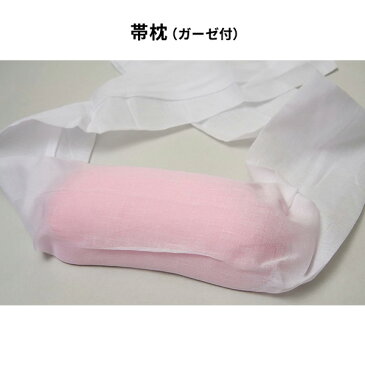 着物 着付け小物セット 着物小物セット 伊達締め 振袖【4サイズ】【フルセット】【帯枕 蛤型】着付けに必要なもの が揃った【初心者安心】 肌着 付きセット【あす楽対応】【送料無料】 おしゃれ 【髪飾り】