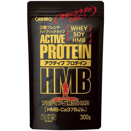 アクティブプロテインHMB 筋トレ 300g たんぱく質 タンパク質 コスパ ソイプロテイン ホエイプロテイン ハイブリッド コーヒー味 ビタミン ミネラル トレーニング ボディメイク プロテインダイエット 美味しい 飲みやすい