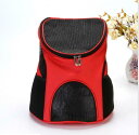 新品 大人気 ペットバッグ ペット用品 ペット向け リュック 携帯便利 通気性 4色 小型犬 小動物 犬 猫 フェレット うさぎ 旅行 外出 お出かけ 災害避難 通院 散歩 軽量 ペットキャリーケース メッシュ コンパクト