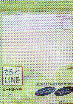 さらっとLINEガードルぺチL2(和装用肌着下着ペチコート式すそよけ)