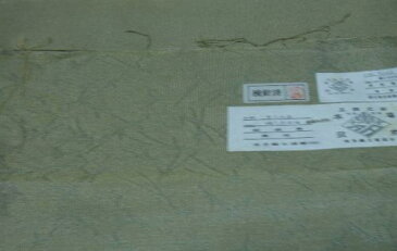 ハギレ630はぎれ 残布 クラフト手芸細工 草履バック加工 趣味工芸 ハギレ