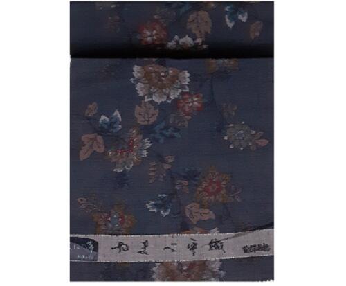 楽天市場】越後紬 着物の通販 楽天市場】越後紬 着物の通販