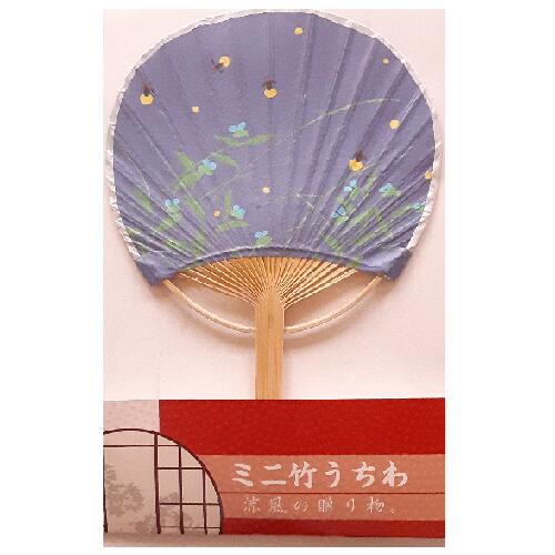 団扇うちわ23 夏小物　浴衣小物　竹うちわ　竹団扇 丸竹団扇　うちわ ミニ丈うちわ　団扇　うちわ