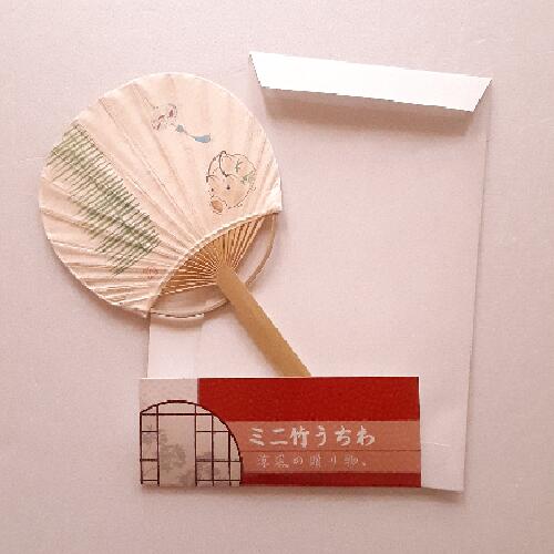 団扇うちわ26 夏小物　浴衣小物　竹うちわ　竹団扇 丸竹団扇　うちわ ミニ丈うちわ　団扇　うちわ