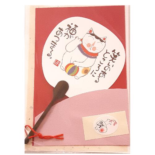 団扇うちわ33 夏小物　浴衣小物　ミニ丈うちわ　夏便りセット　団扇レターセット