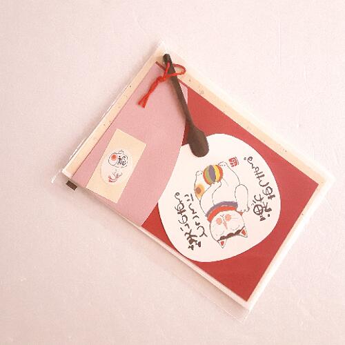 団扇うちわ33 夏小物　浴衣小物　ミニ丈うちわ　夏便りセット　団扇レターセット