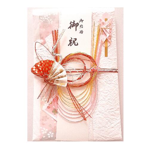 金封祝儀袋4 御結婚お祝　進物祝儀袋　御祝　お祝い　お祝　結婚祝い　寿　金封　祝儀袋　お祝い袋