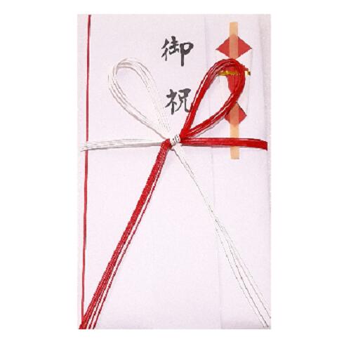 金封祝儀袋23 お祝　進物祝儀袋　御祝　お祝い　お祝　結婚以外祝い　寿　金封　祝儀袋　お祝い袋　御..